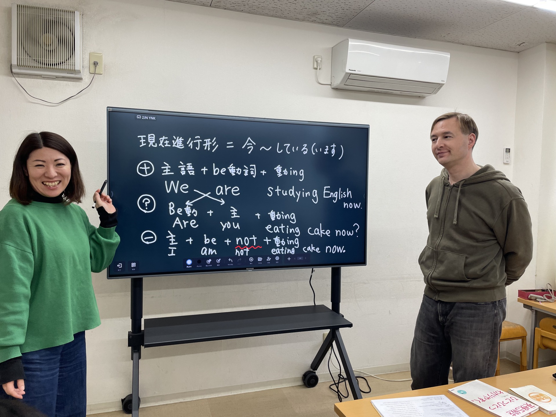 外国人講師と日本人教師